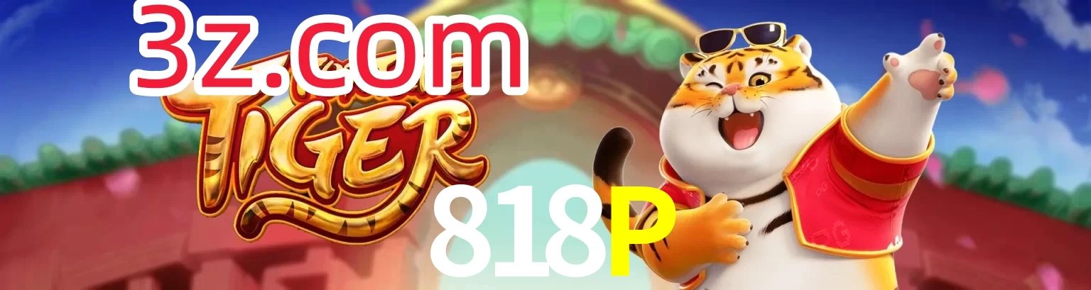 818P